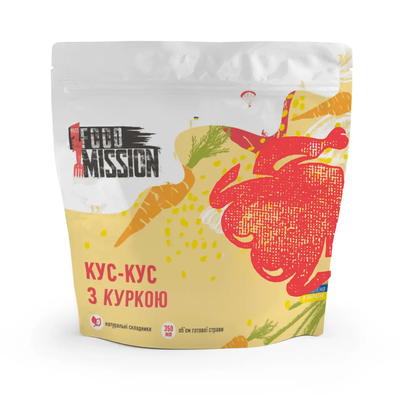 Кус-кус з куркою Food Mission FM11