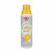 Средство для стирки Hey-Sport Кожа+Текстиль Lambskin Wash 250 мл 20731300 photo 1