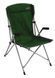 Кемпинговое кресло Pinguin Guide Chair, Green PNG 641.Green