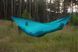 Гамак Levitate Ultralight Бірюзовий ultralight_cosmic_blue photo 3