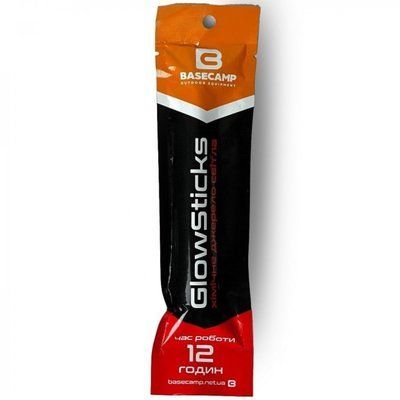 Хімічне світло BaseCamp Glow Sticks, Червоний BCP 60414