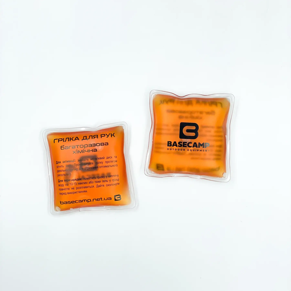 Багаторазова хімічна грілка для рук BaseCamp Reusable Hand Warmer BCP 80600