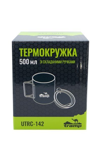 Термокружка Tramp 500 мл UTRC-142-metal