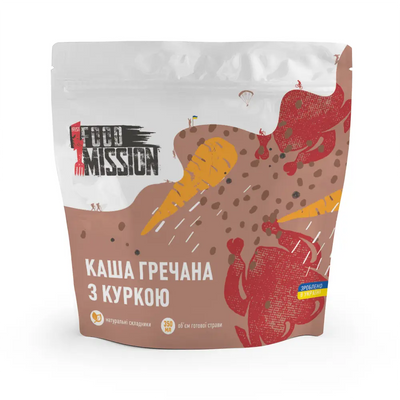 Каша гречана з куркою Food Mission FM10